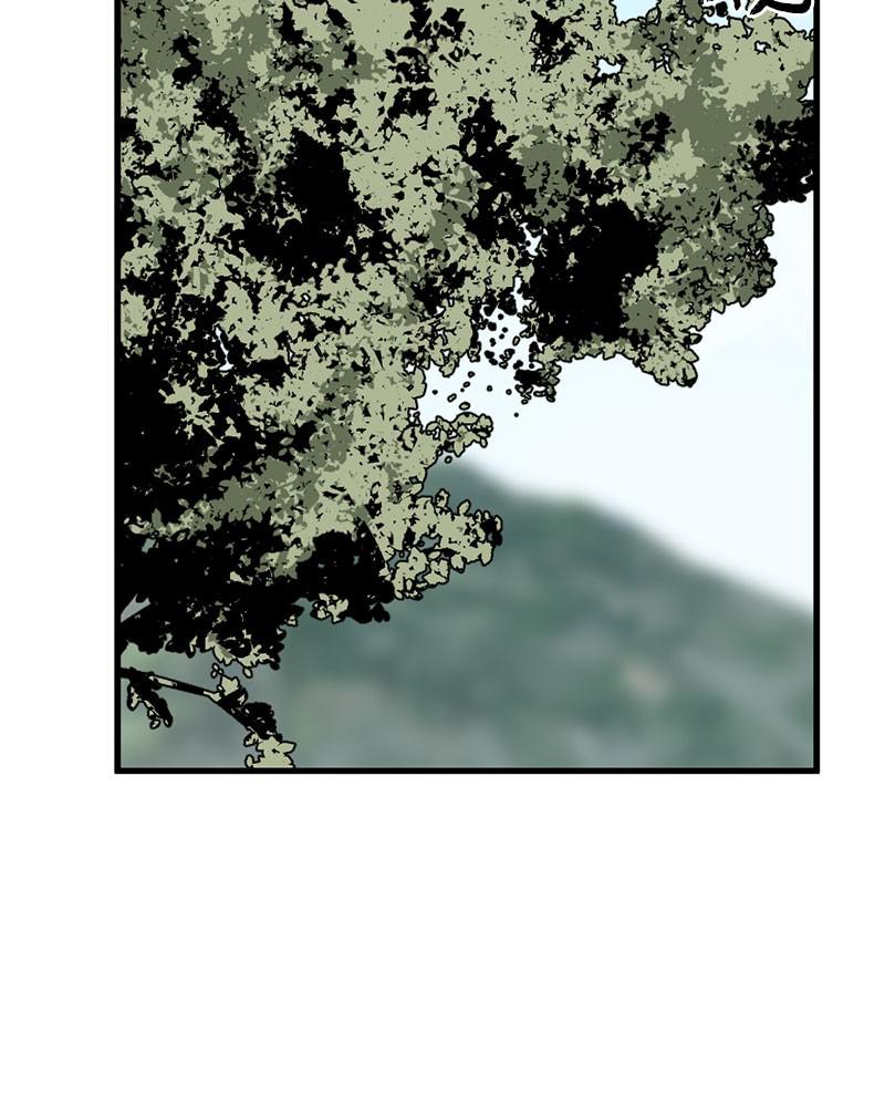 Page 50 of Chapter 39
