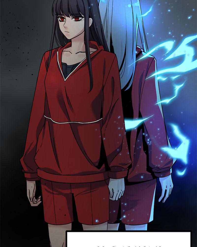 Page 57 of Chapter 39