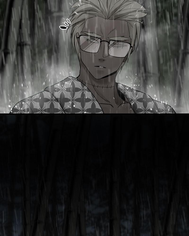 Page 106 of Chapter 40