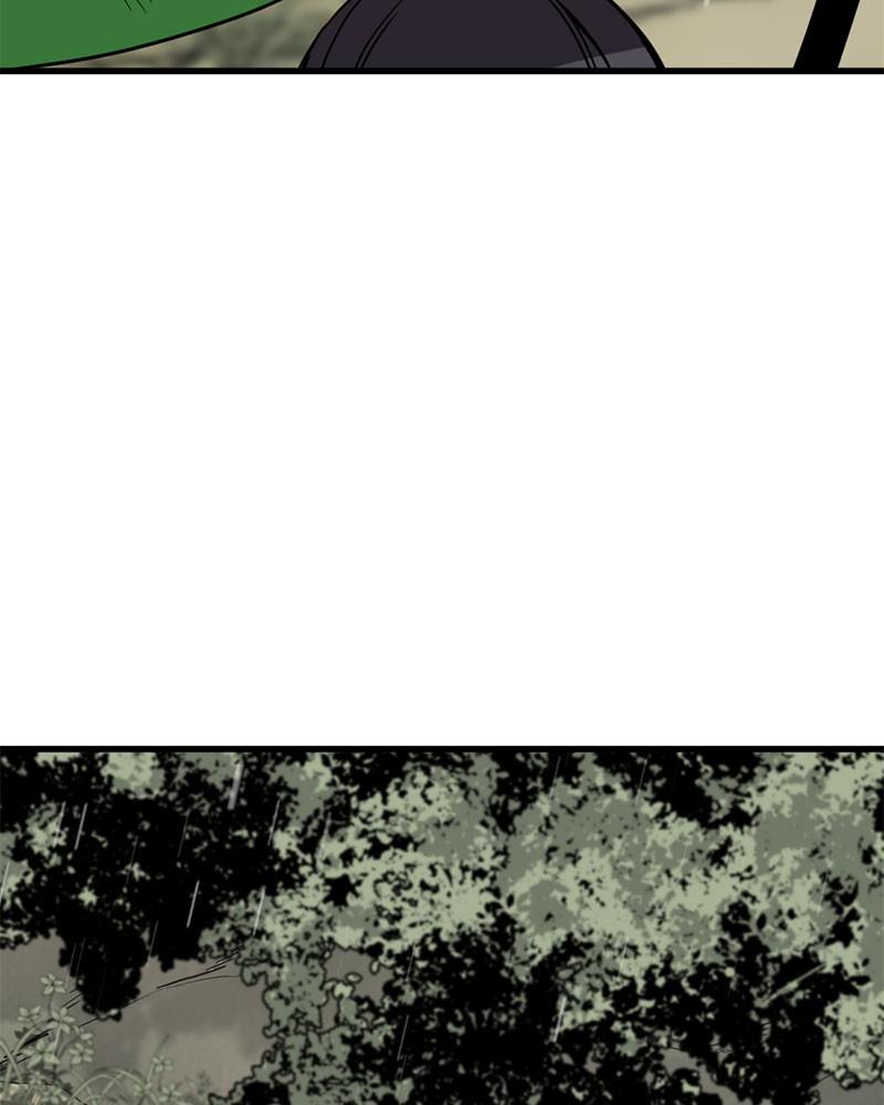 Page 72 of Chapter 40