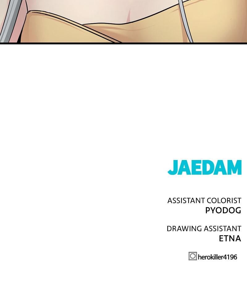 Page 156 of Chapter 41
