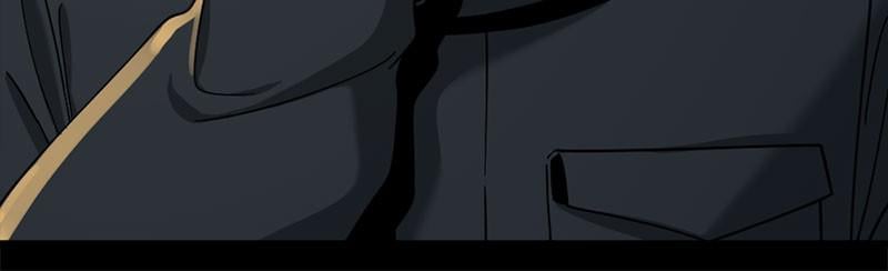 Page 23 of Chapter 41