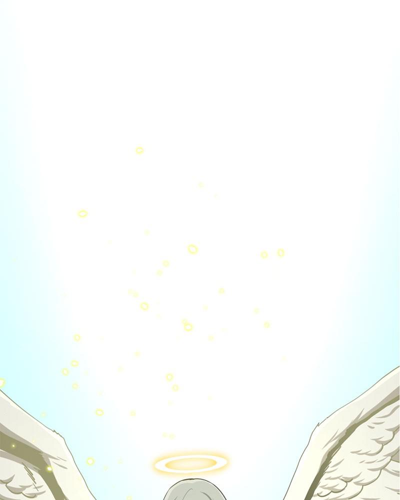 Page 1 of Chapter 42