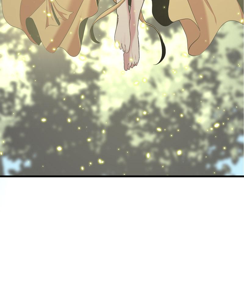 Page 3 of Chapter 42