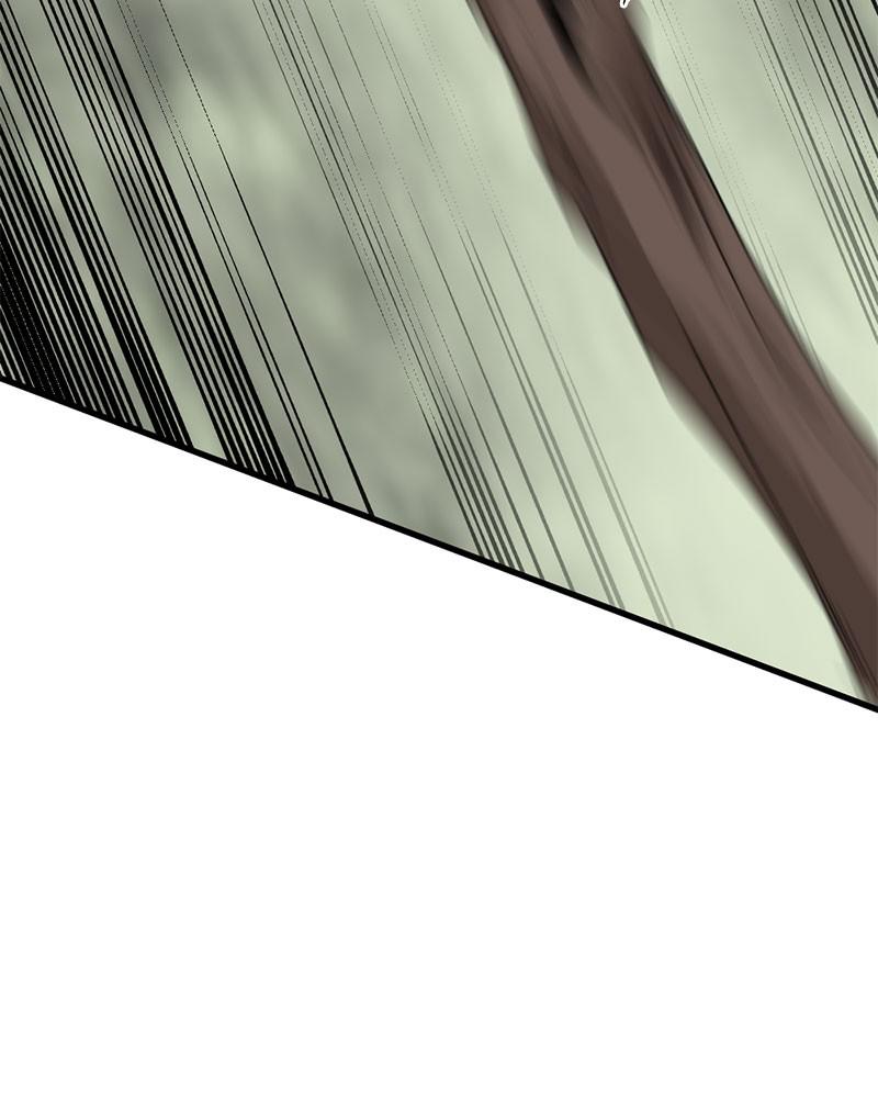 Page 12 of Chapter 42