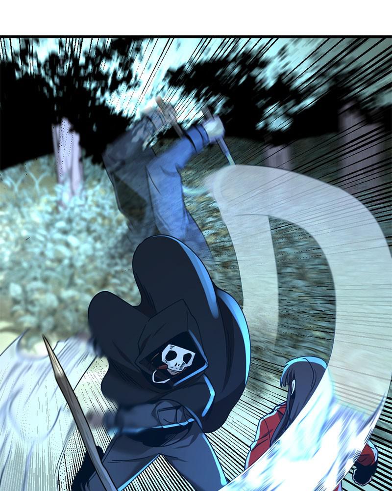 Page 13 of Chapter 42