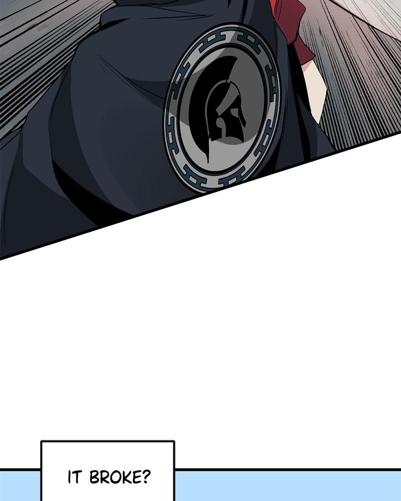 Page 17 of Chapter 42