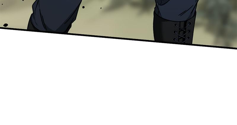 Page 21 of Chapter 42