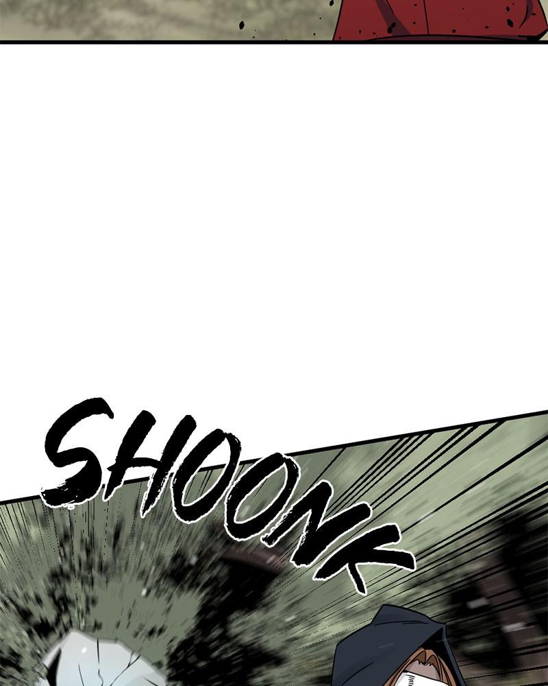 Page 23 of Chapter 42