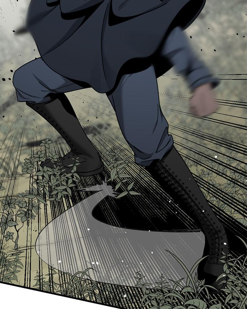 Page 26 of Chapter 42