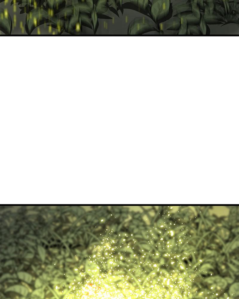 Page 77 of Chapter 42