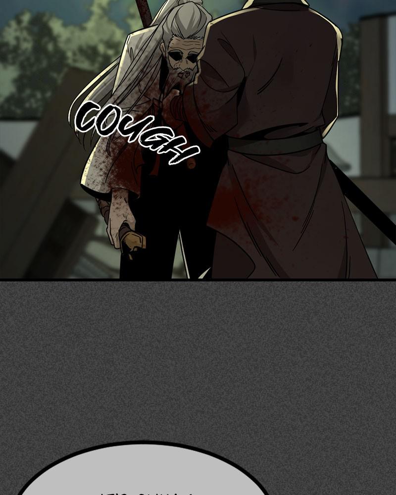 Page 139 of Chapter 43