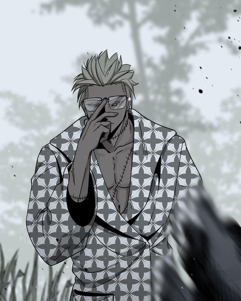 Page 14 of Chapter 43