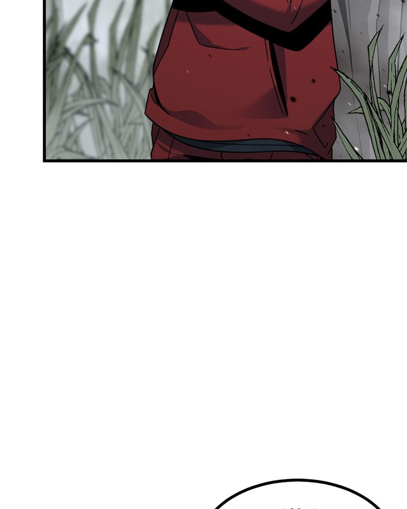 Page 17 of Chapter 43