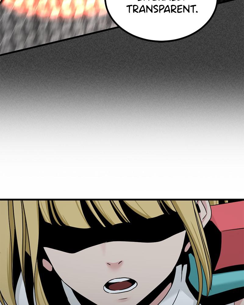 Page 58 of Chapter 43