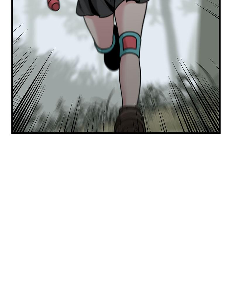 Page 71 of Chapter 43