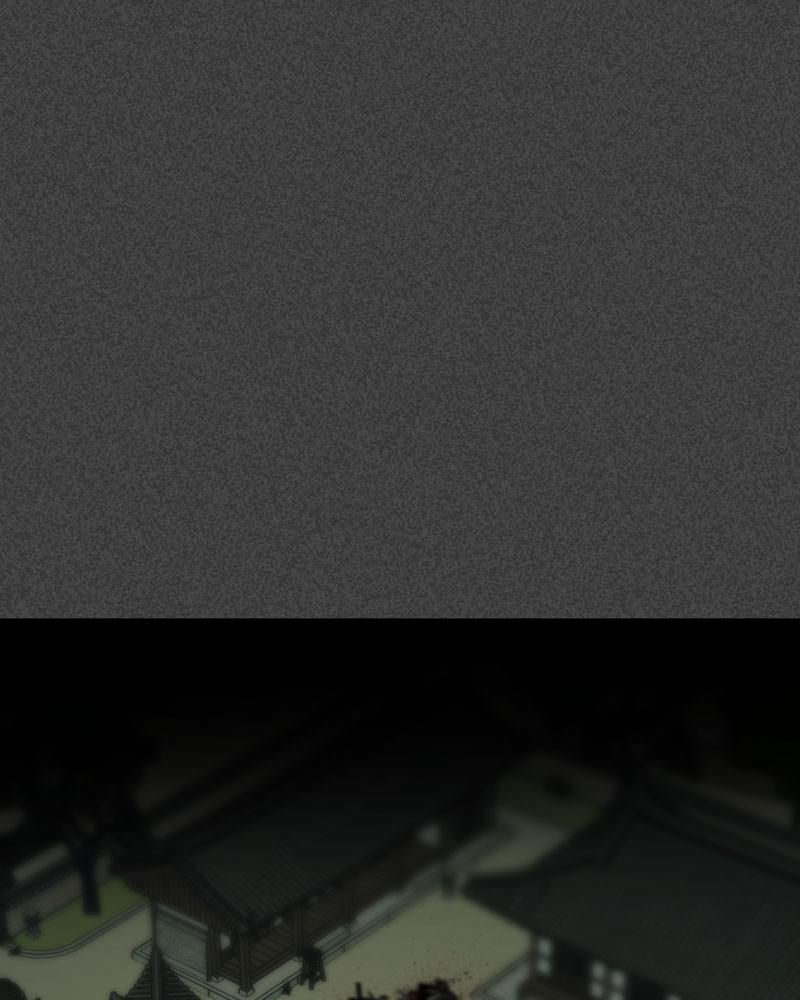 Page 93 of Chapter 43