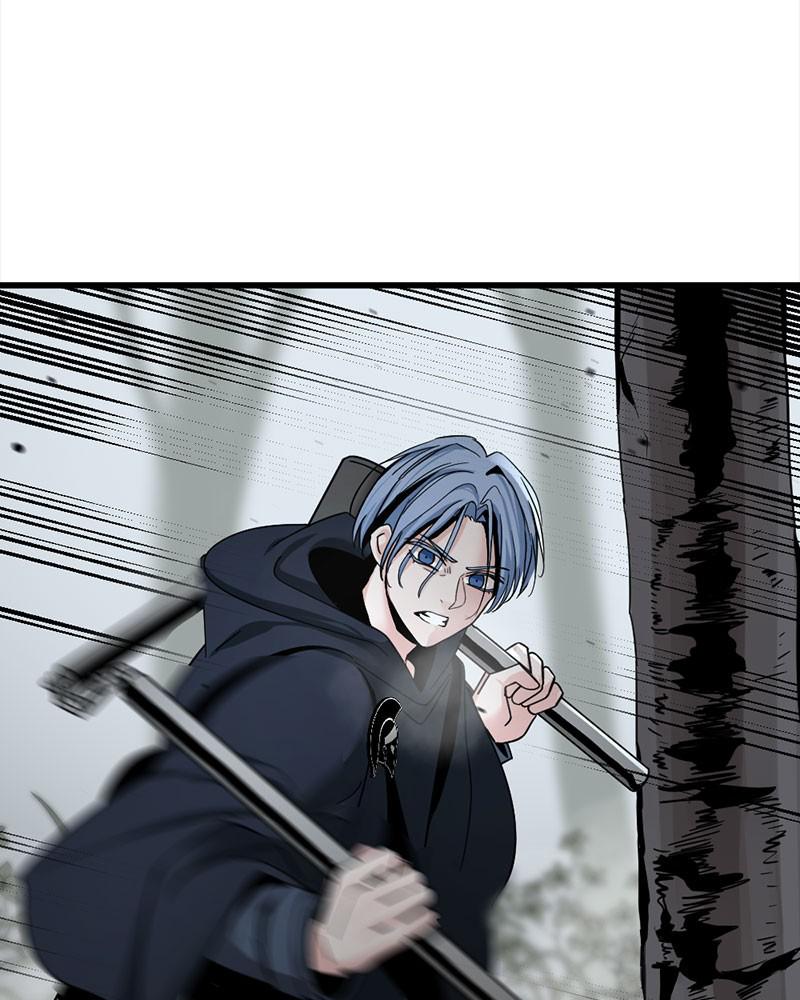 Page 4 of Chapter 44
