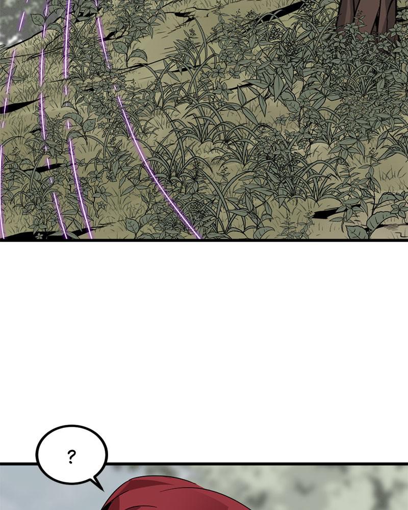 Page 106 of Chapter 44