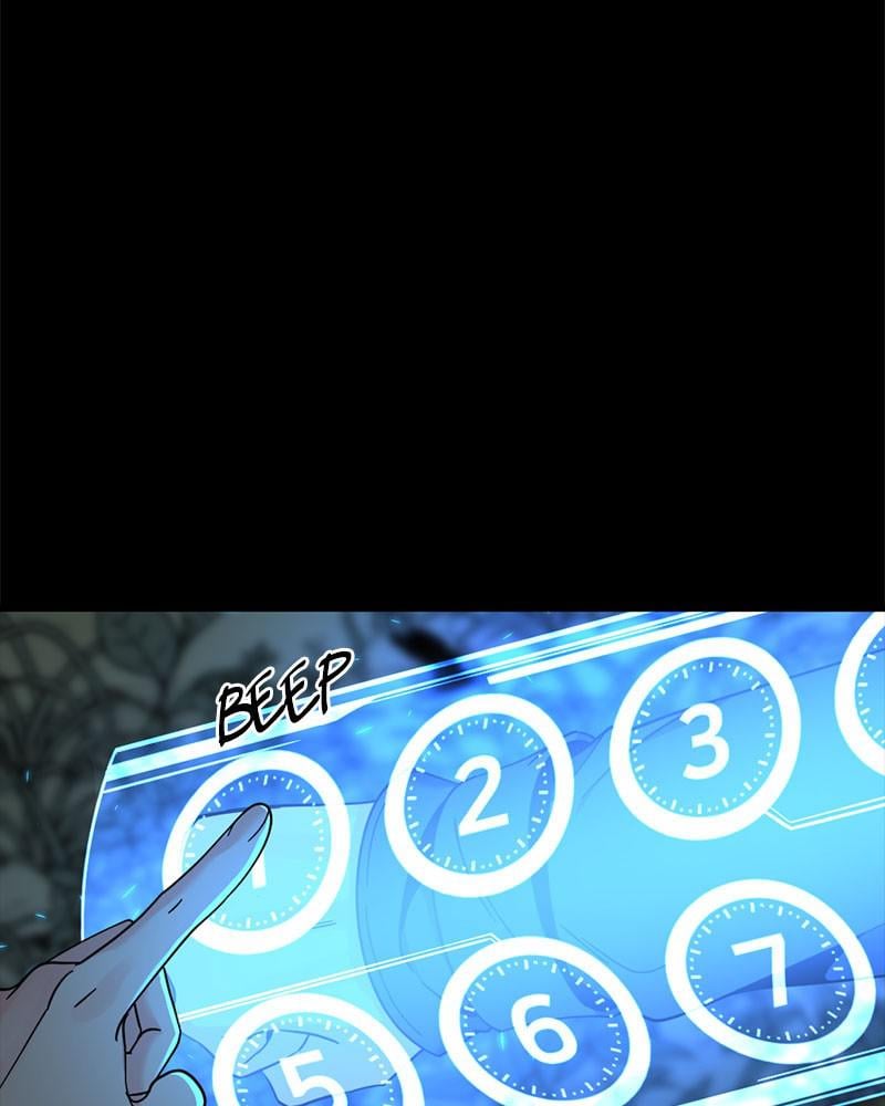 Page 15 of Chapter 44
