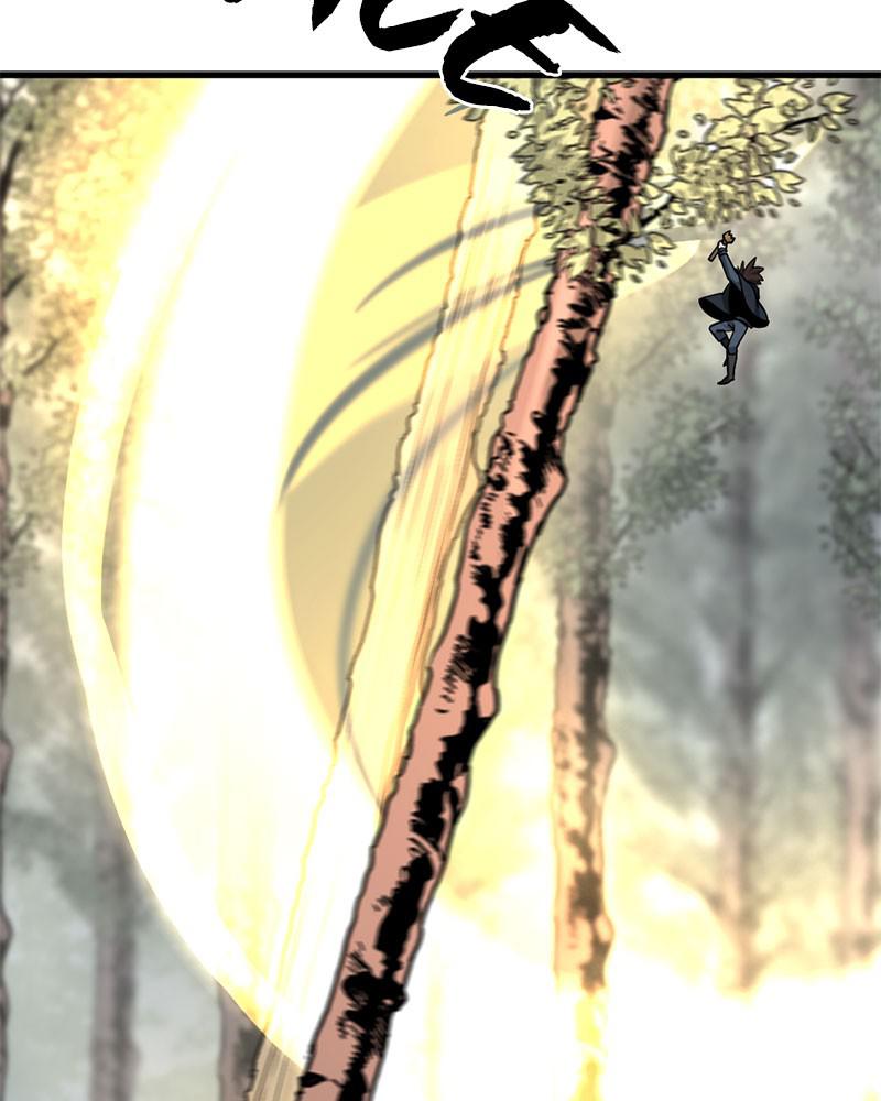Page 44 of Chapter 44