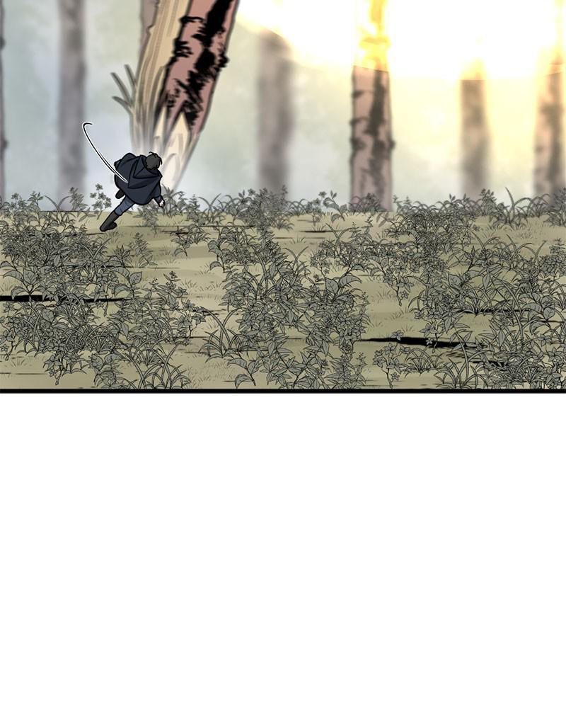 Page 45 of Chapter 44