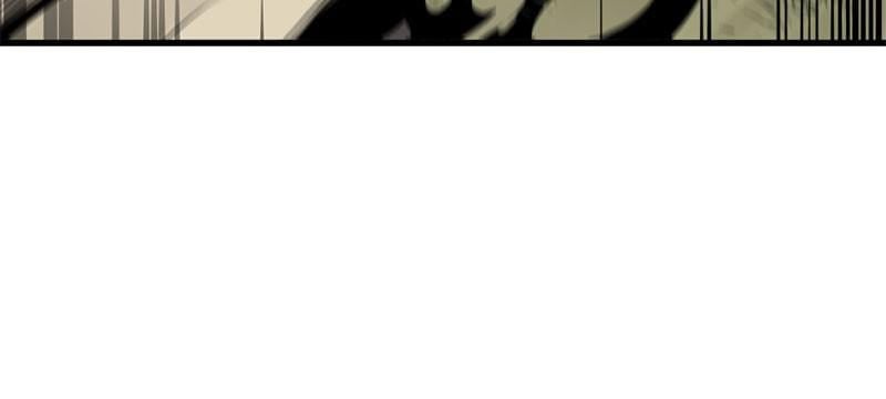 Page 47 of Chapter 44