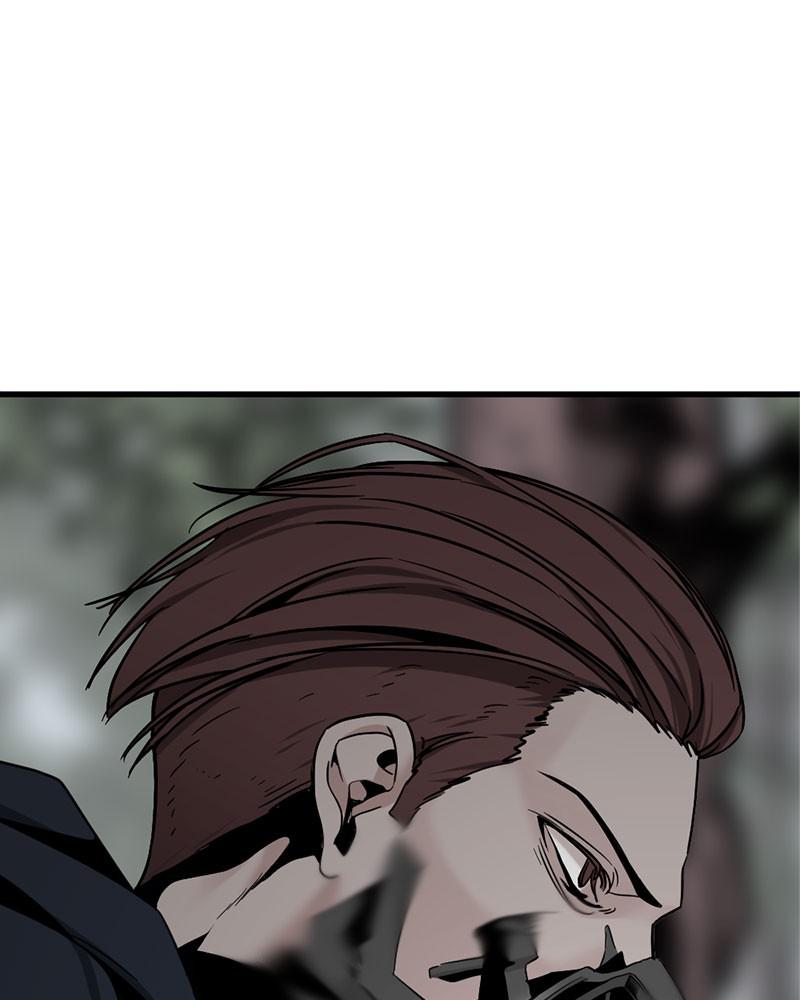 Page 51 of Chapter 44