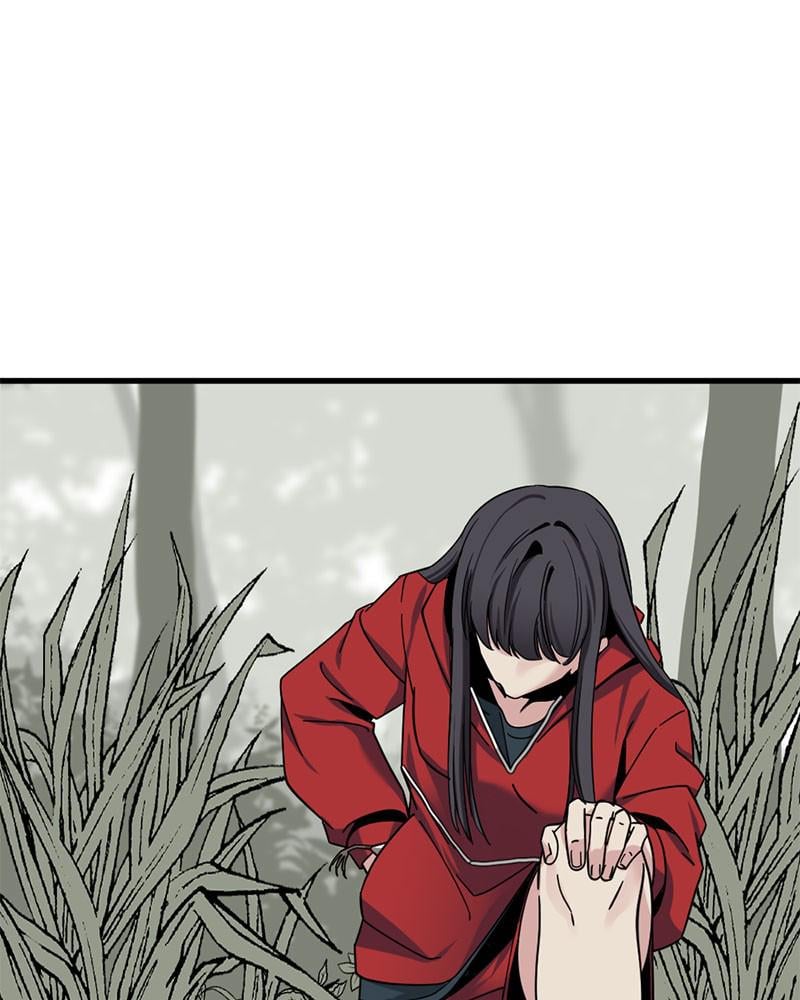 Page 70 of Chapter 44