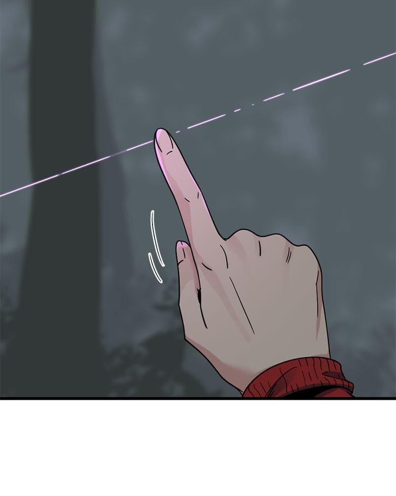 Page 84 of Chapter 44