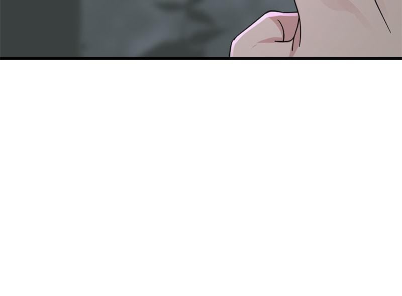 Page 86 of Chapter 44