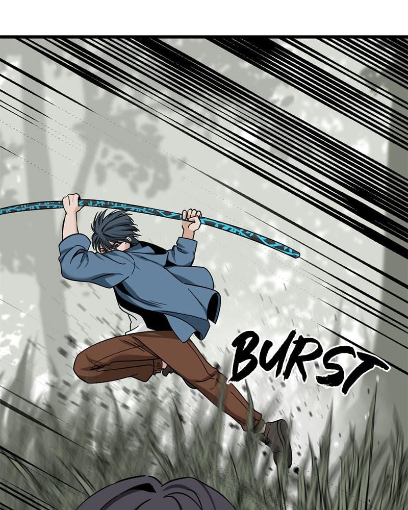 Page 87 of Chapter 44