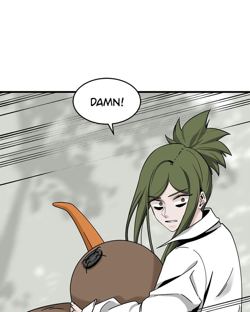 Page 96 of Chapter 44
