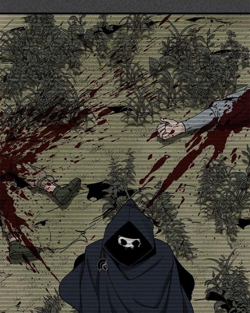 Page 14 of Chapter 45