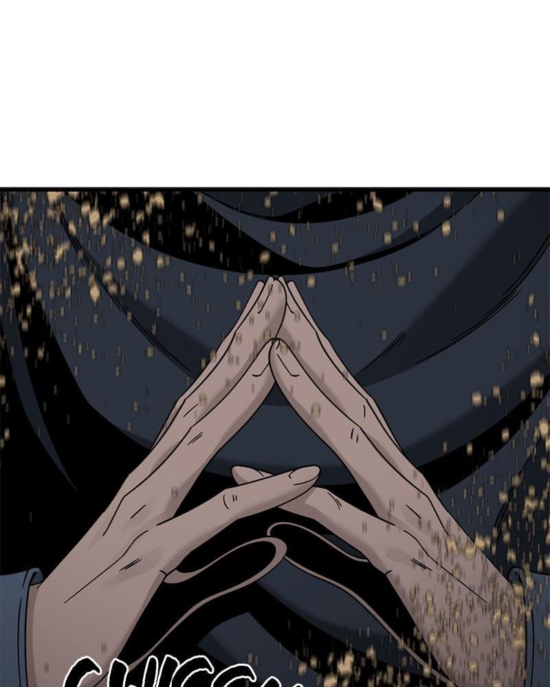 Page 23 of Chapter 45
