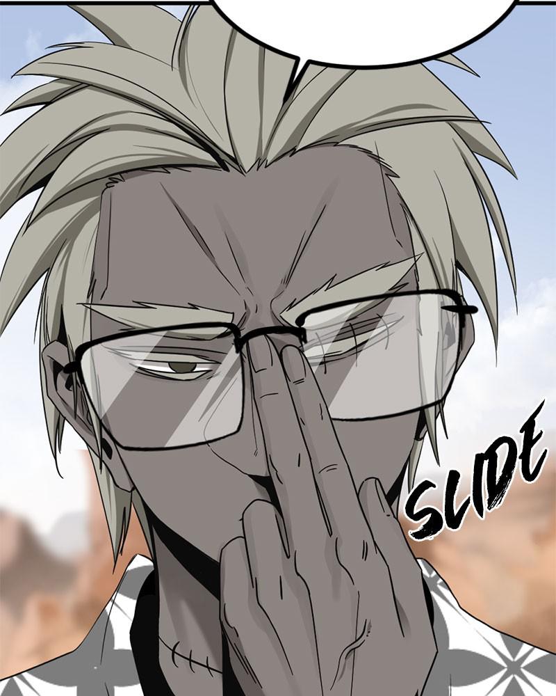 Page 79 of Chapter 45