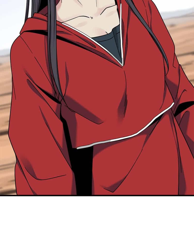 Page 96 of Chapter 45