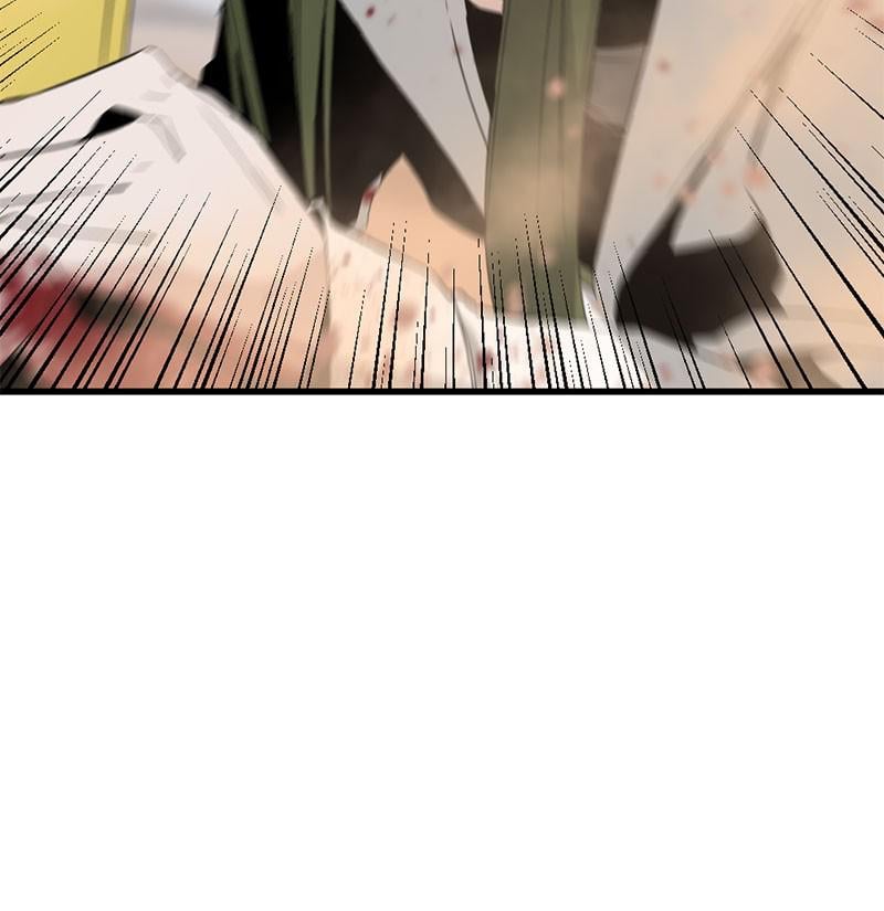 Page 118 of Chapter 46