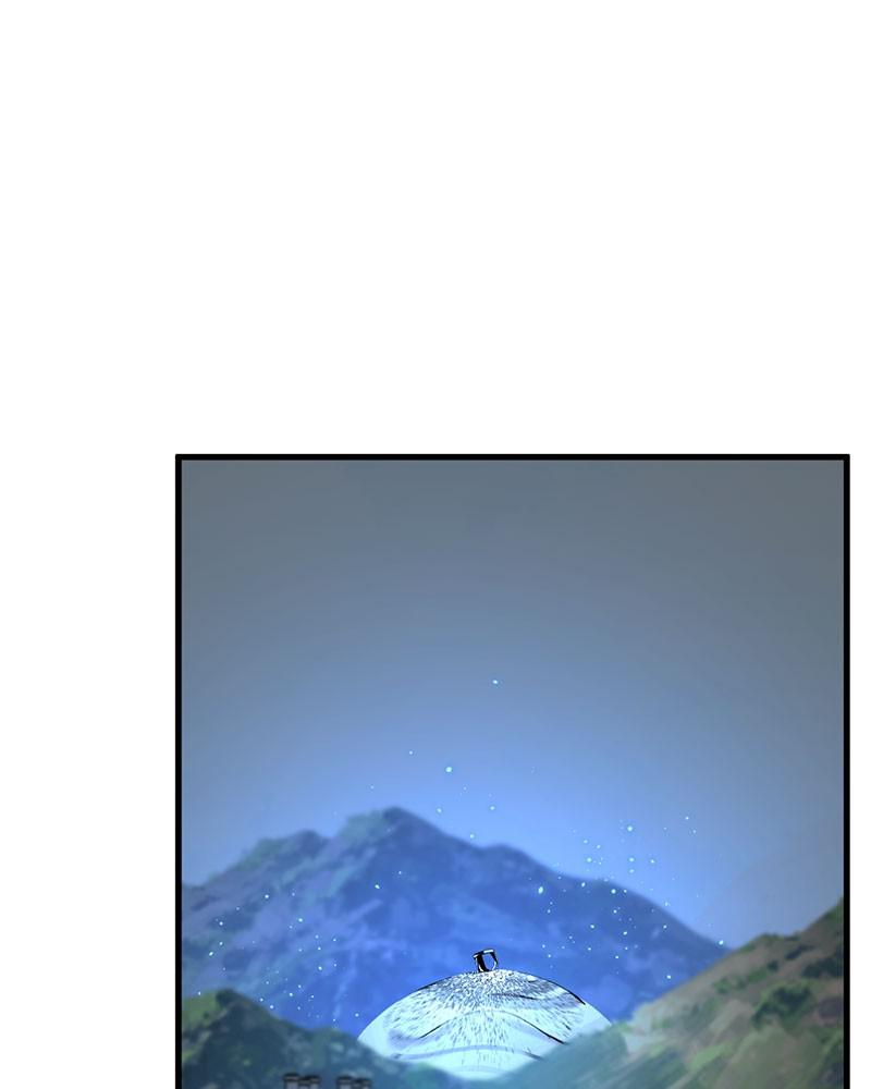 Page 158 of Chapter 46