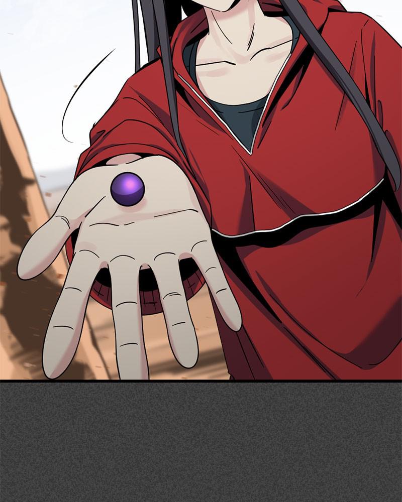 Page 29 of Chapter 46