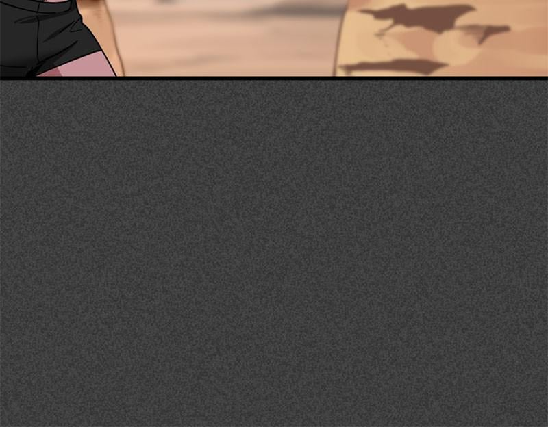 Page 39 of Chapter 46
