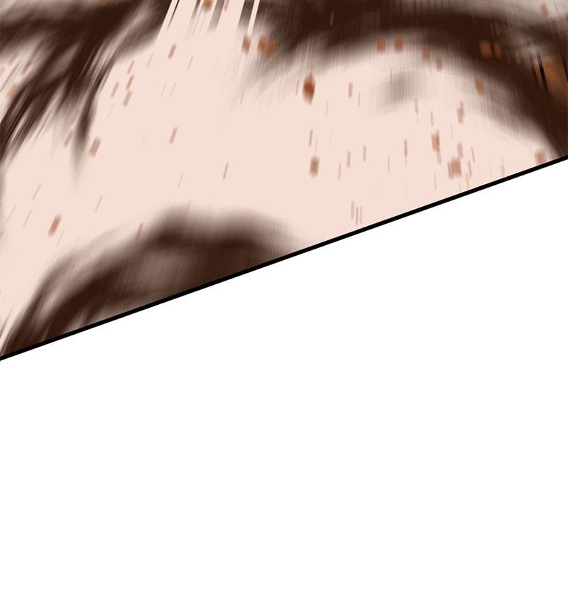 Page 79 of Chapter 46