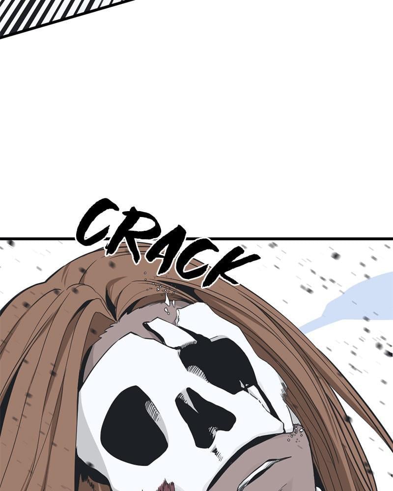 Page 17 of Chapter 47