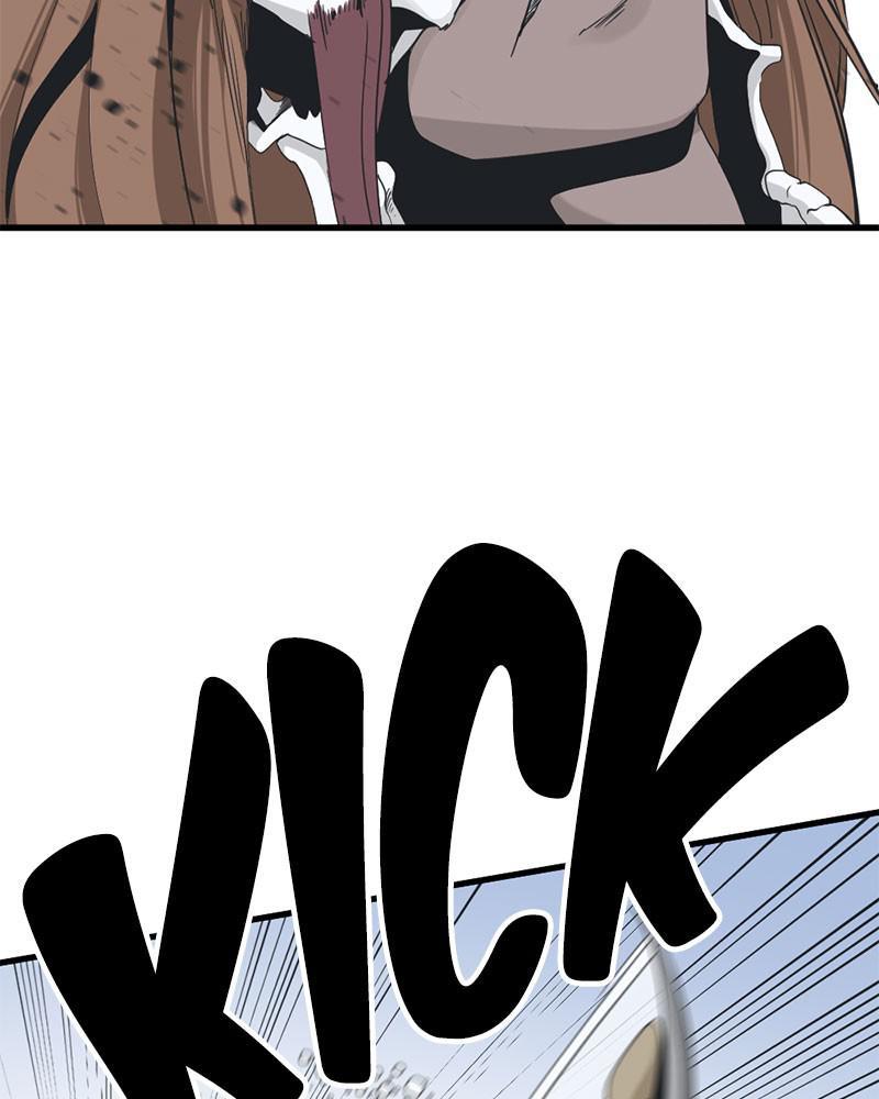 Page 18 of Chapter 47