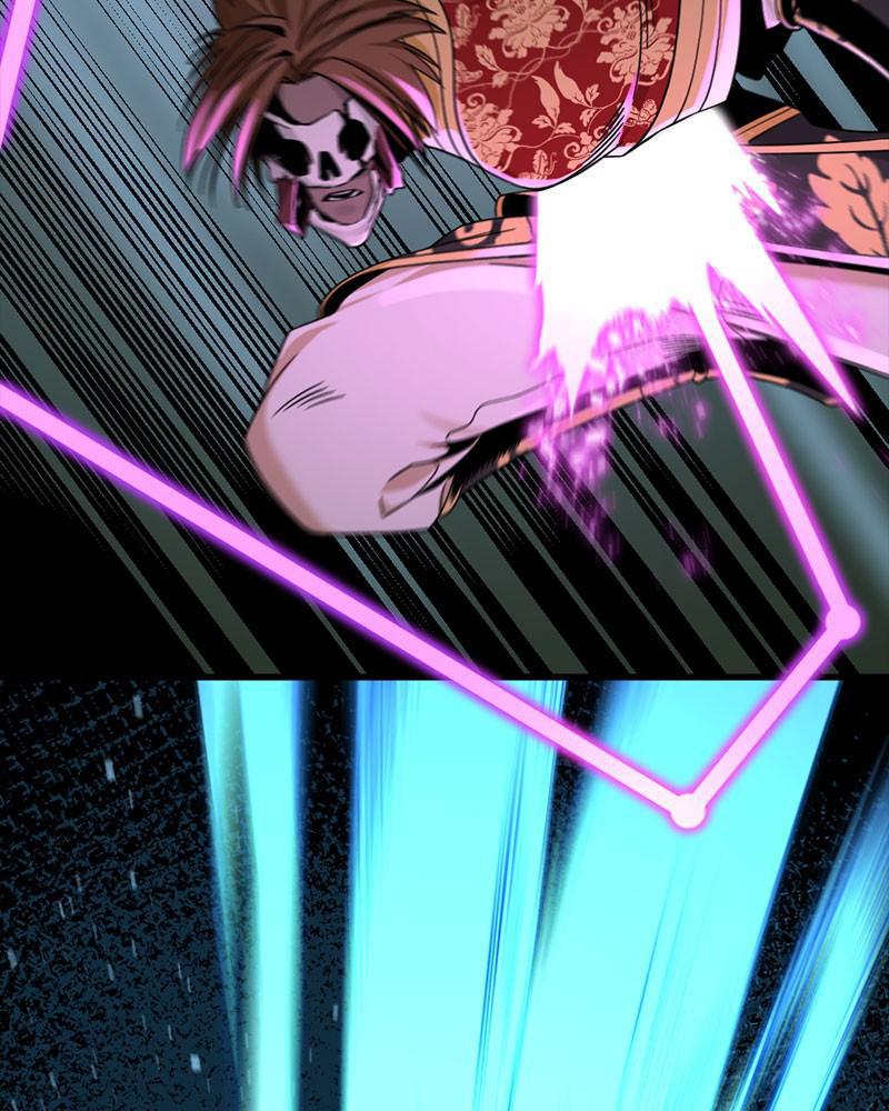 Page 71 of Chapter 47