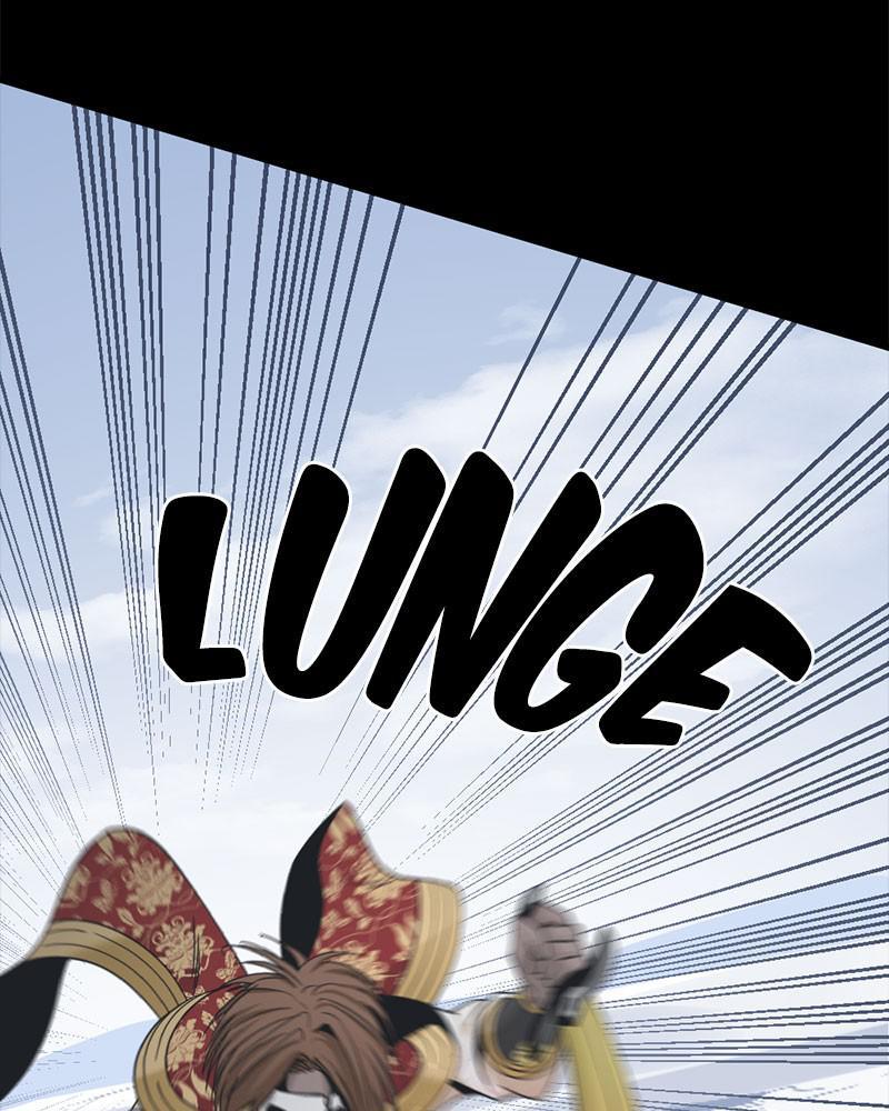 Page 77 of Chapter 47