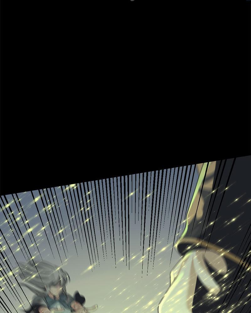 Page 81 of Chapter 47
