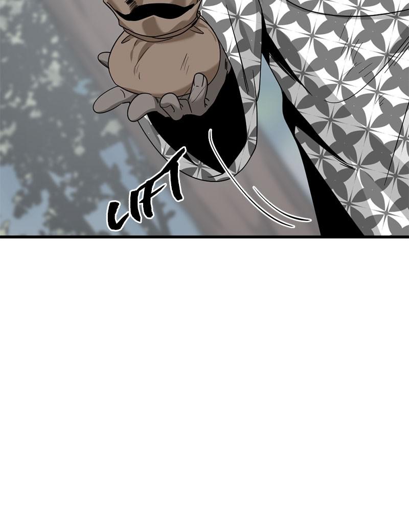 Page 103 of Chapter 48