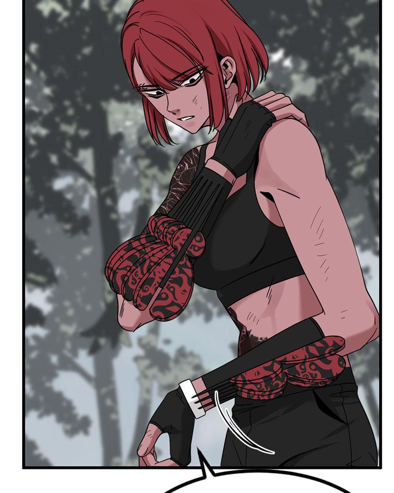 Page 119 of Chapter 48
