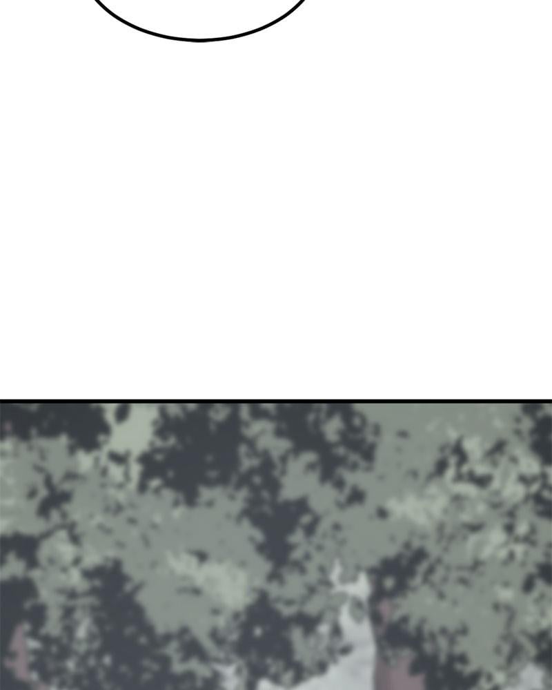 Page 125 of Chapter 48